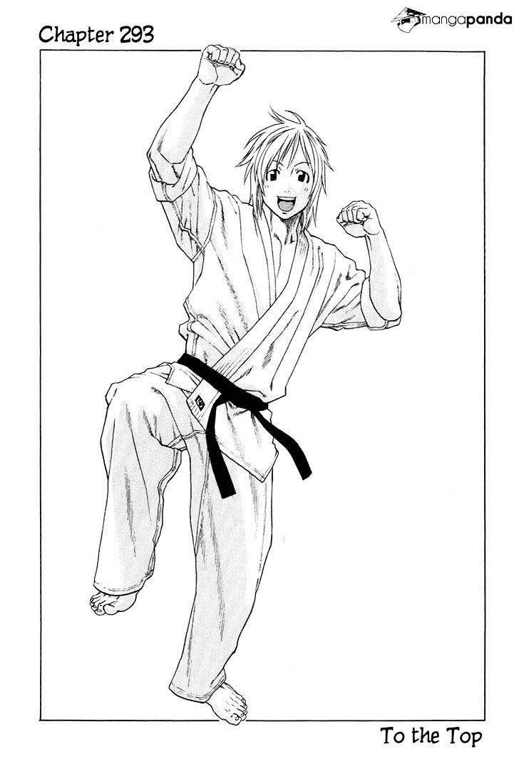 Page 1 of Chapter 293