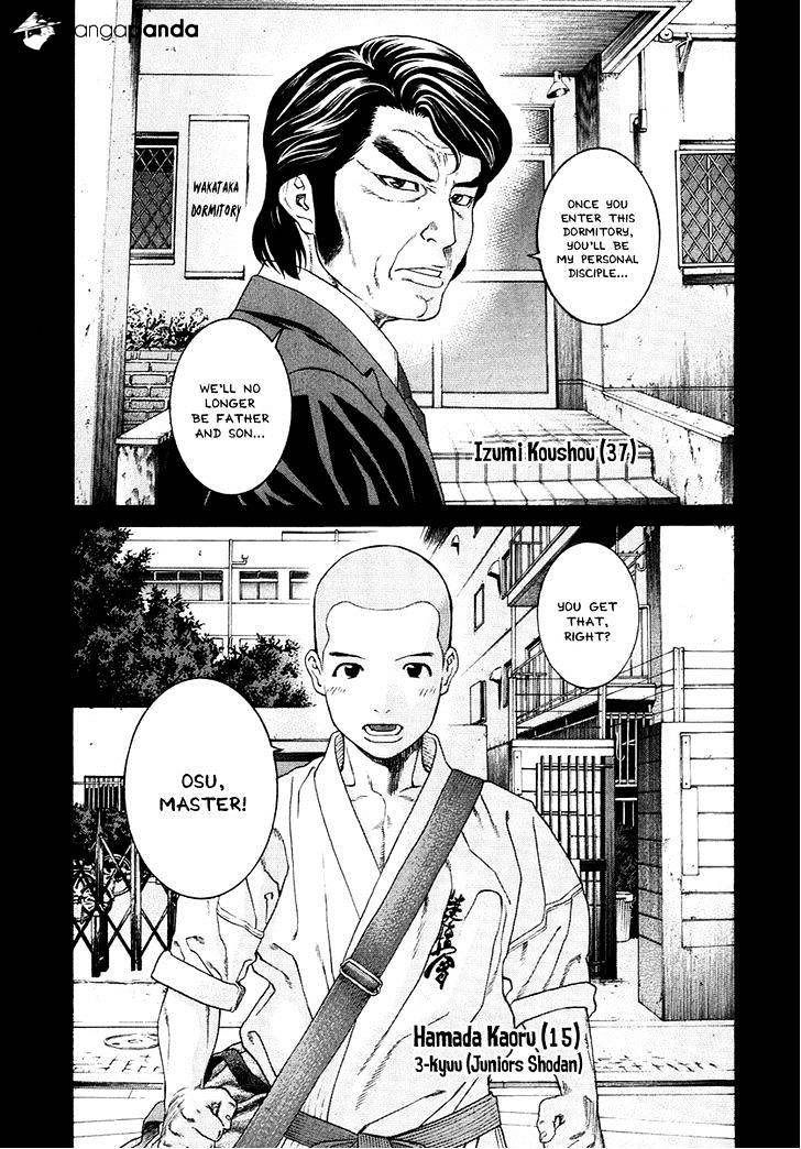 Page 3 of Chapter 293