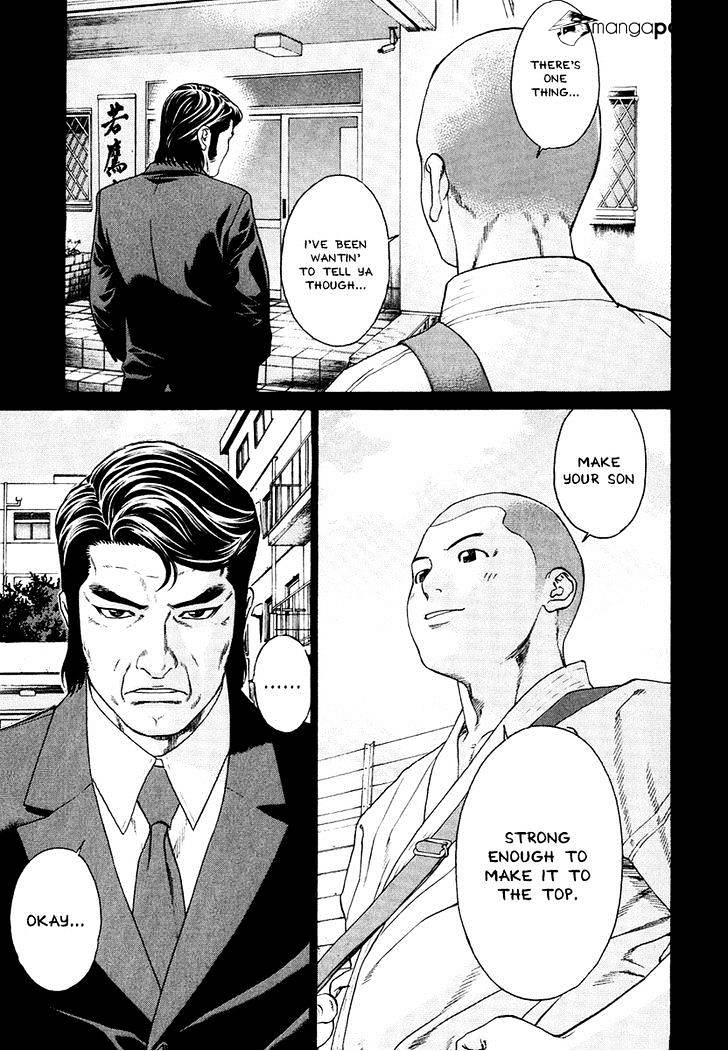 Page 5 of Chapter 293