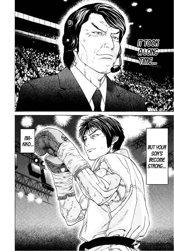 Page 6 of Chapter 293