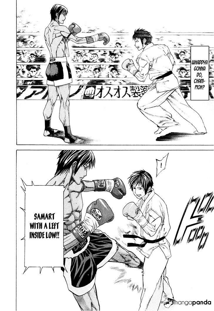 Page 8 of Chapter 293