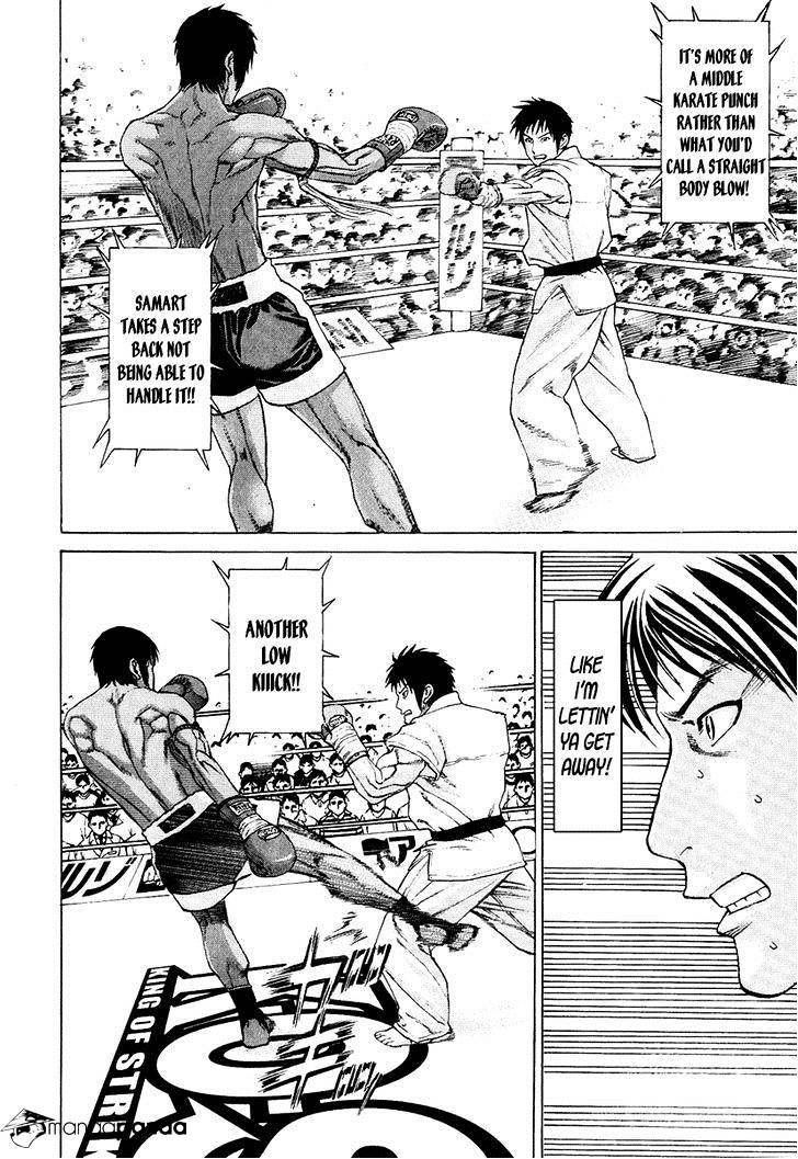 Page 12 of Chapter 293