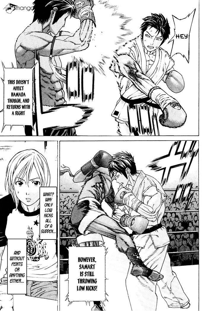 Page 13 of Chapter 293