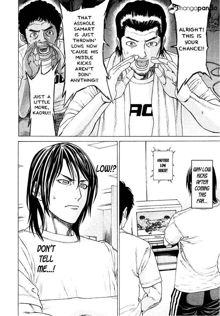 Page 14 of Chapter 293