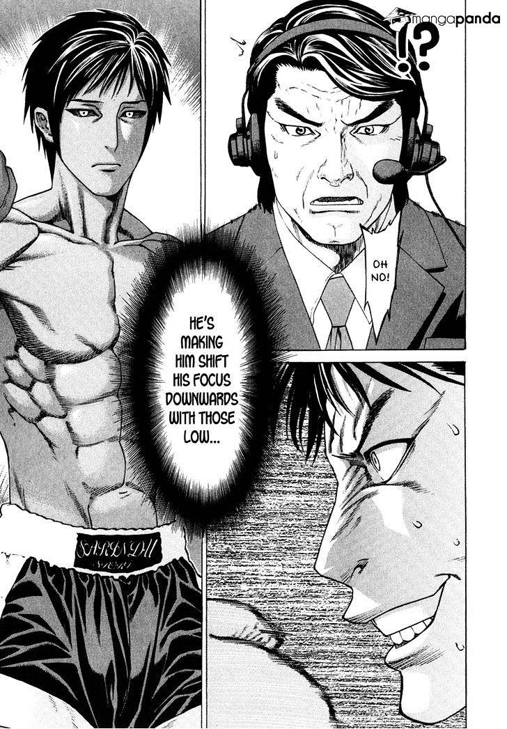 Page 15 of Chapter 293
