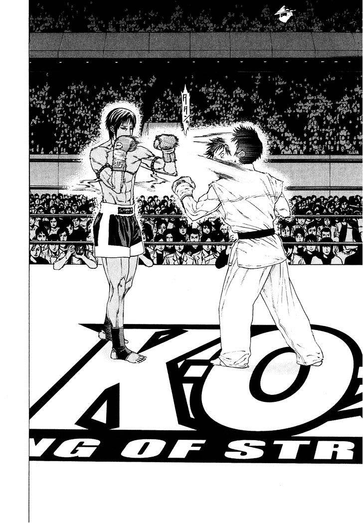 Page 16 of Chapter 293
