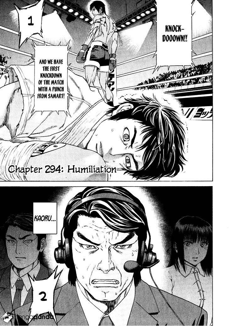 Page 1 of Chapter 294