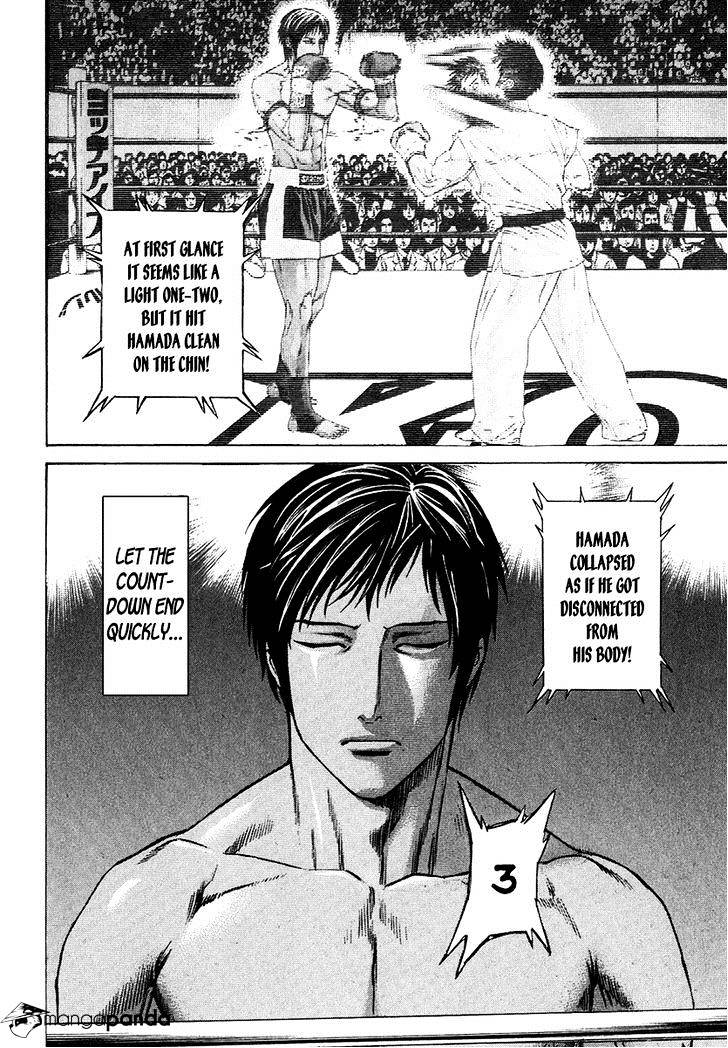 Page 2 of Chapter 294
