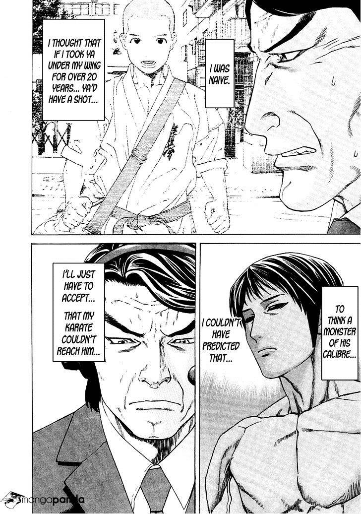 Page 4 of Chapter 294