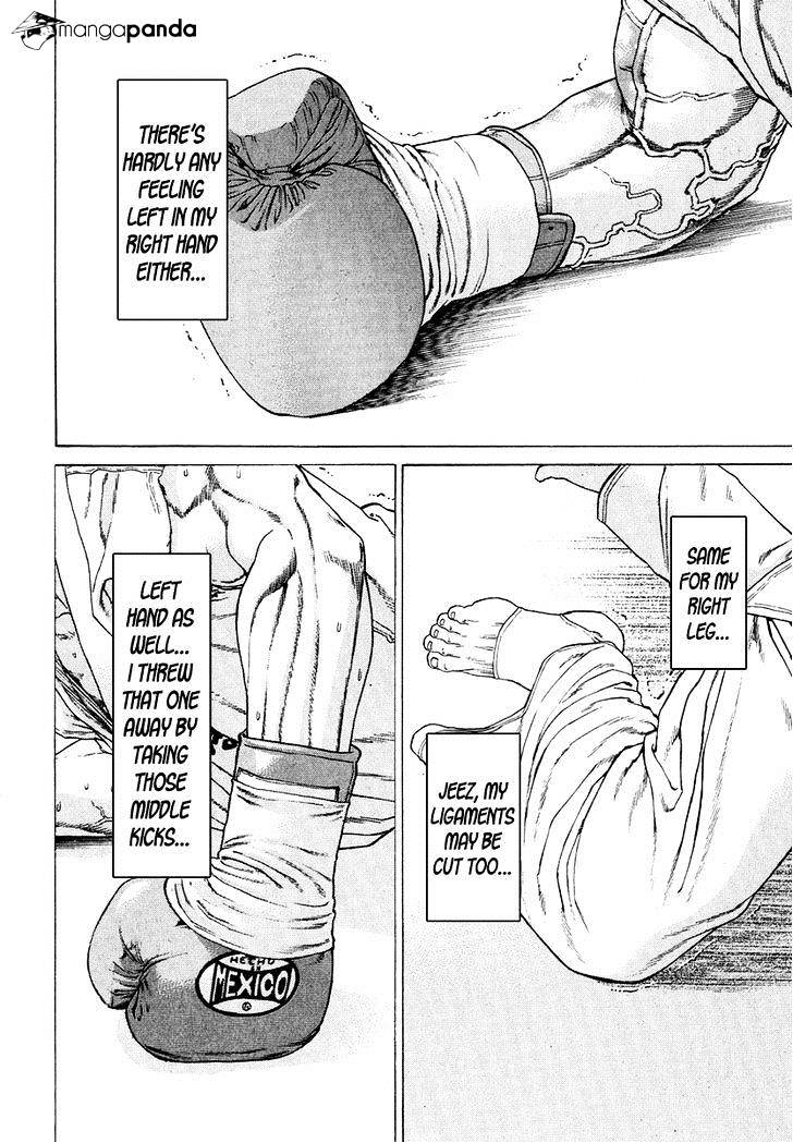 Page 6 of Chapter 294