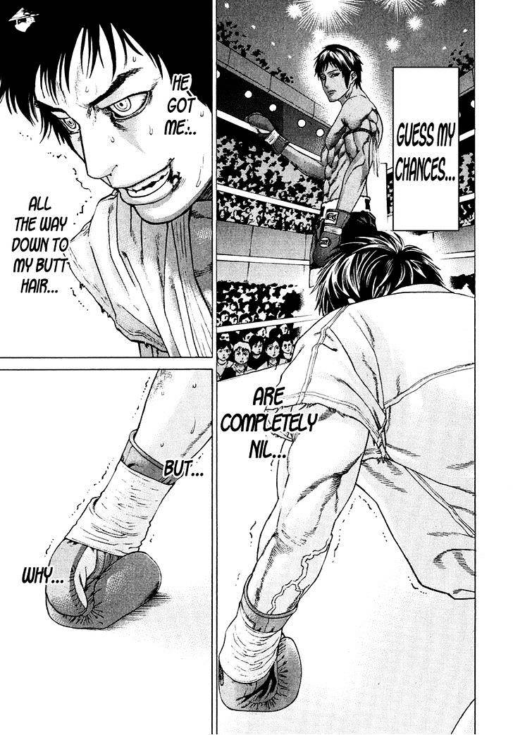 Page 7 of Chapter 294