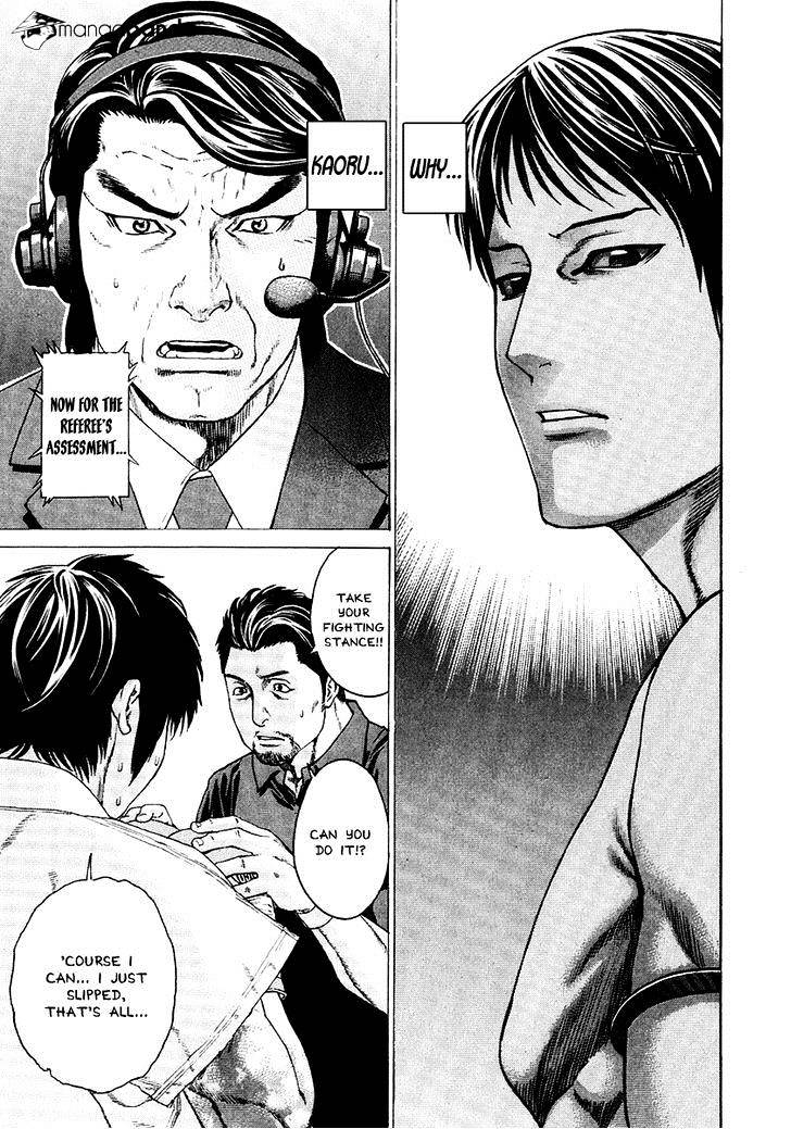 Page 9 of Chapter 294