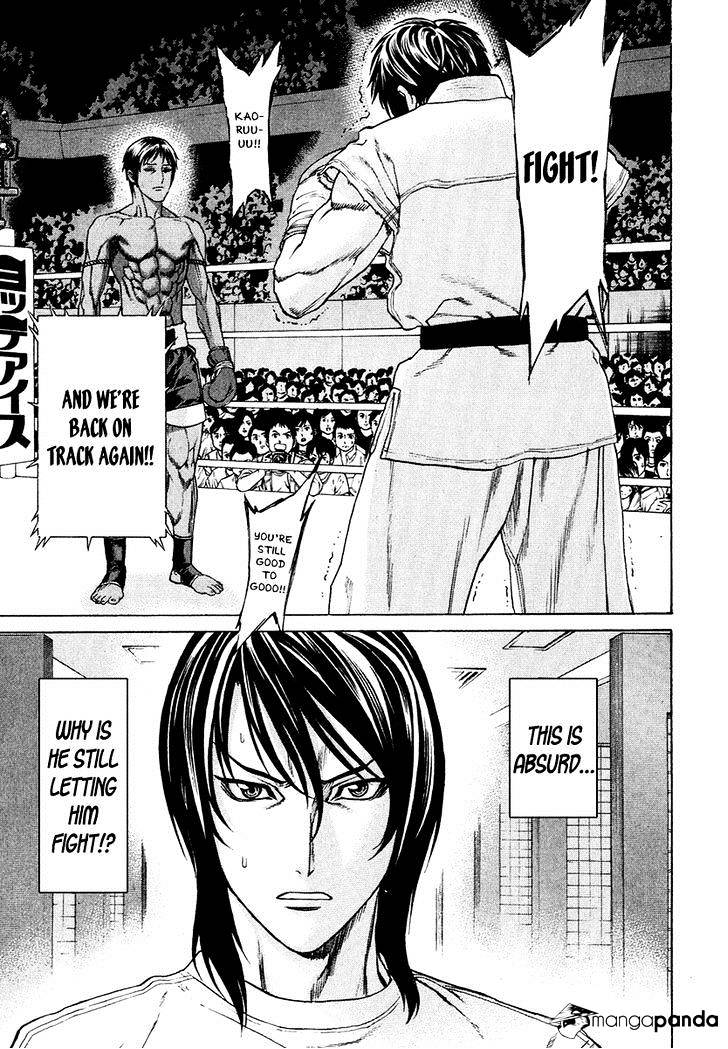 Page 11 of Chapter 294