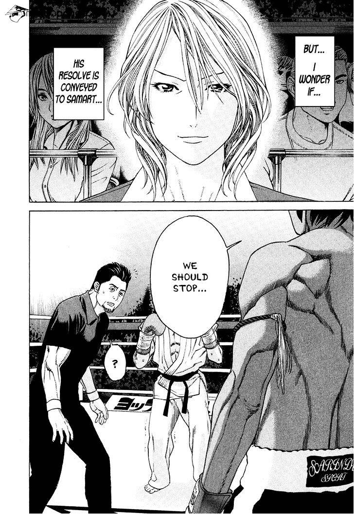 Page 14 of Chapter 294