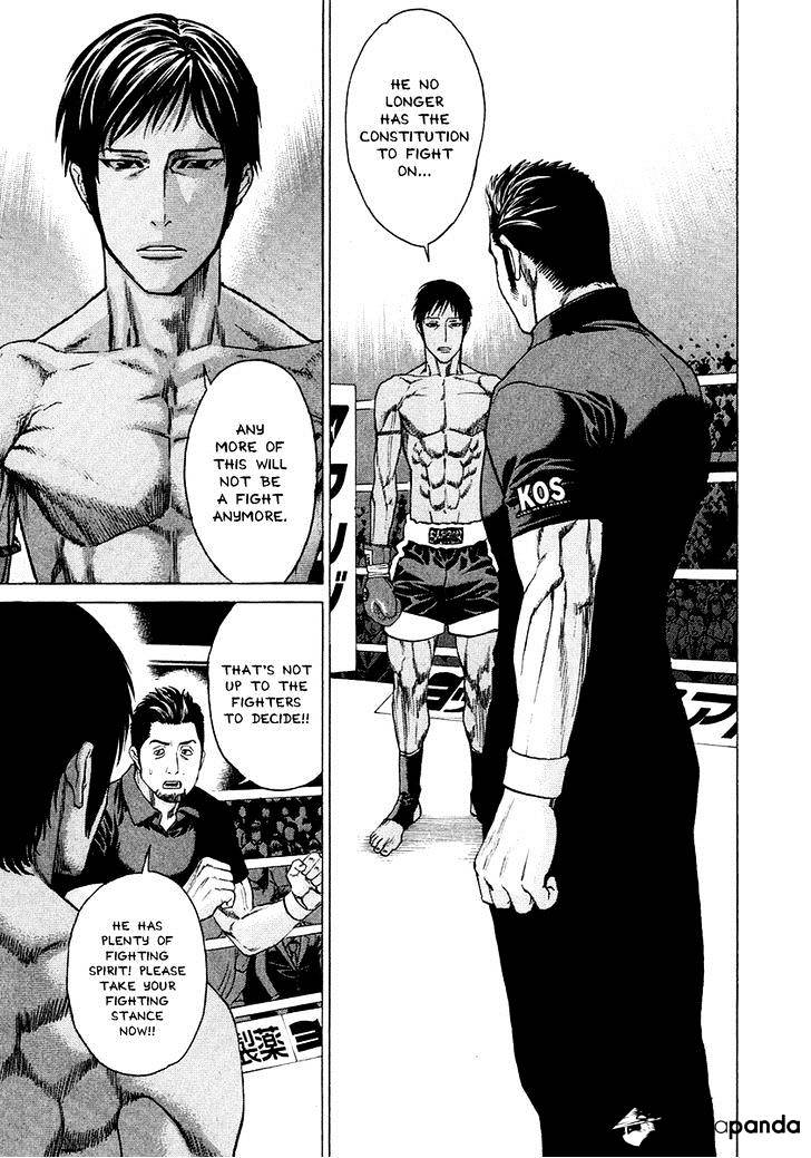 Page 15 of Chapter 294
