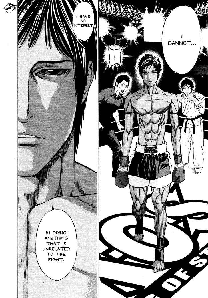 Page 16 of Chapter 294