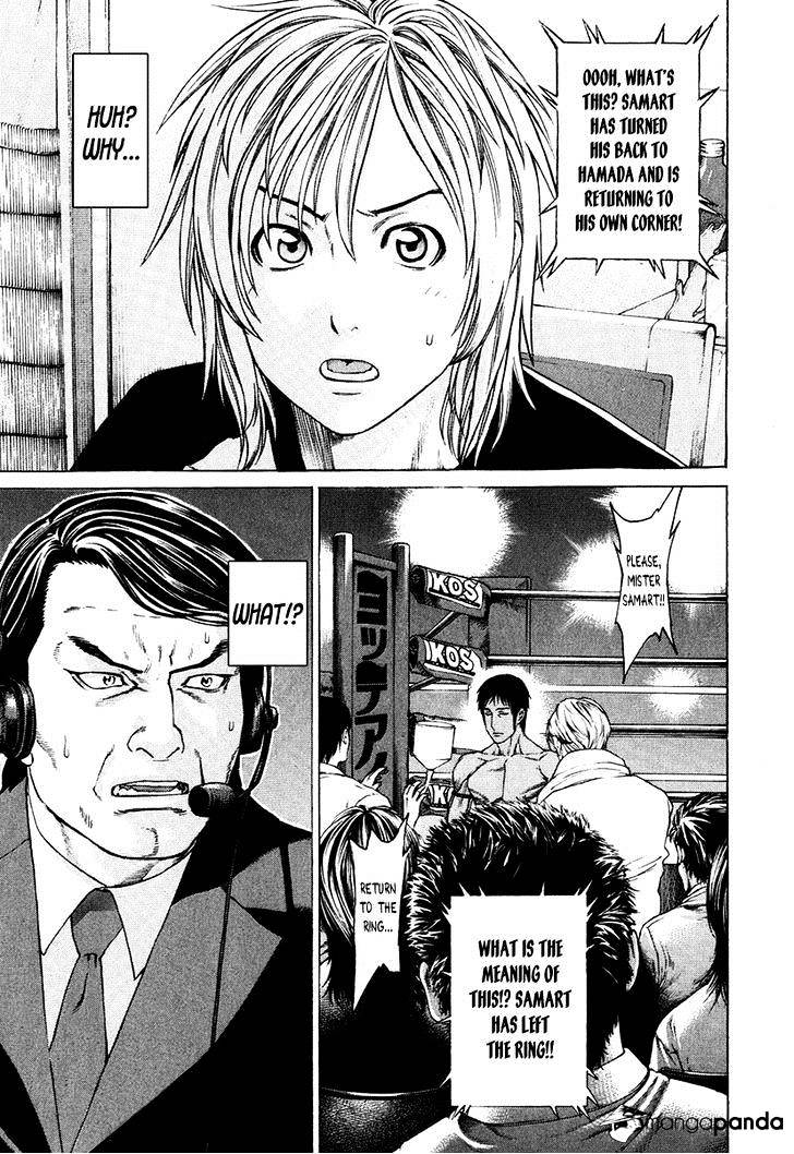 Page 17 of Chapter 294