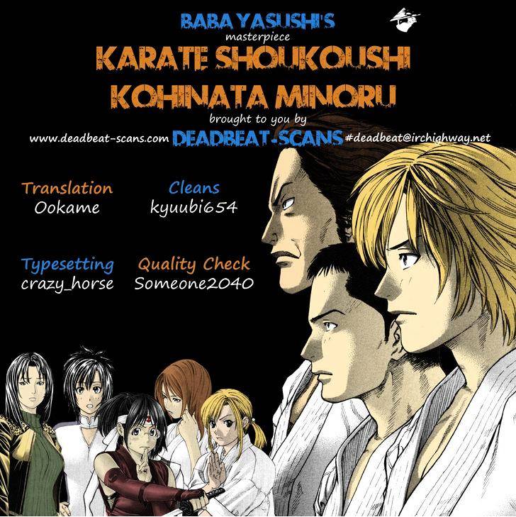 Page 21 of Chapter 294