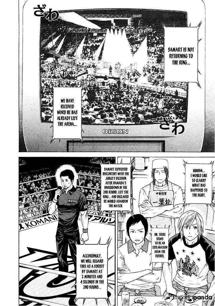 Page 2 of Chapter 295