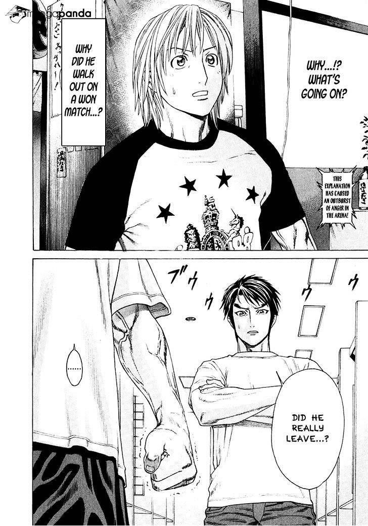 Page 4 of Chapter 295