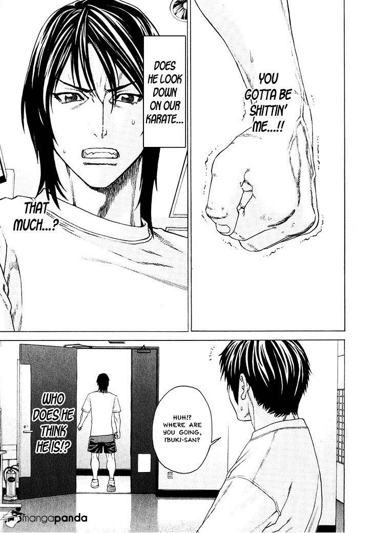 Page 5 of Chapter 295