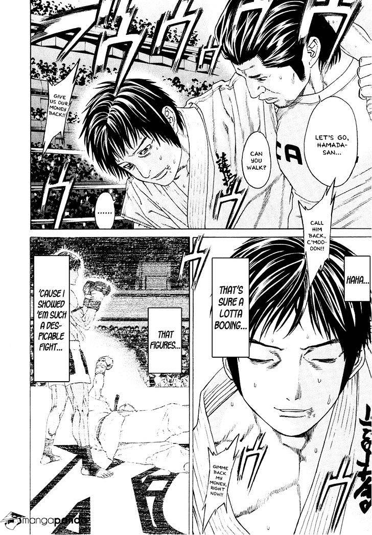 Page 6 of Chapter 295