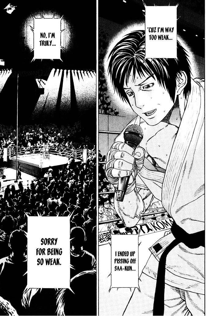 Page 9 of Chapter 295