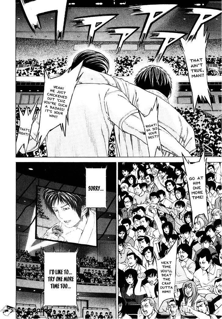 Page 10 of Chapter 295