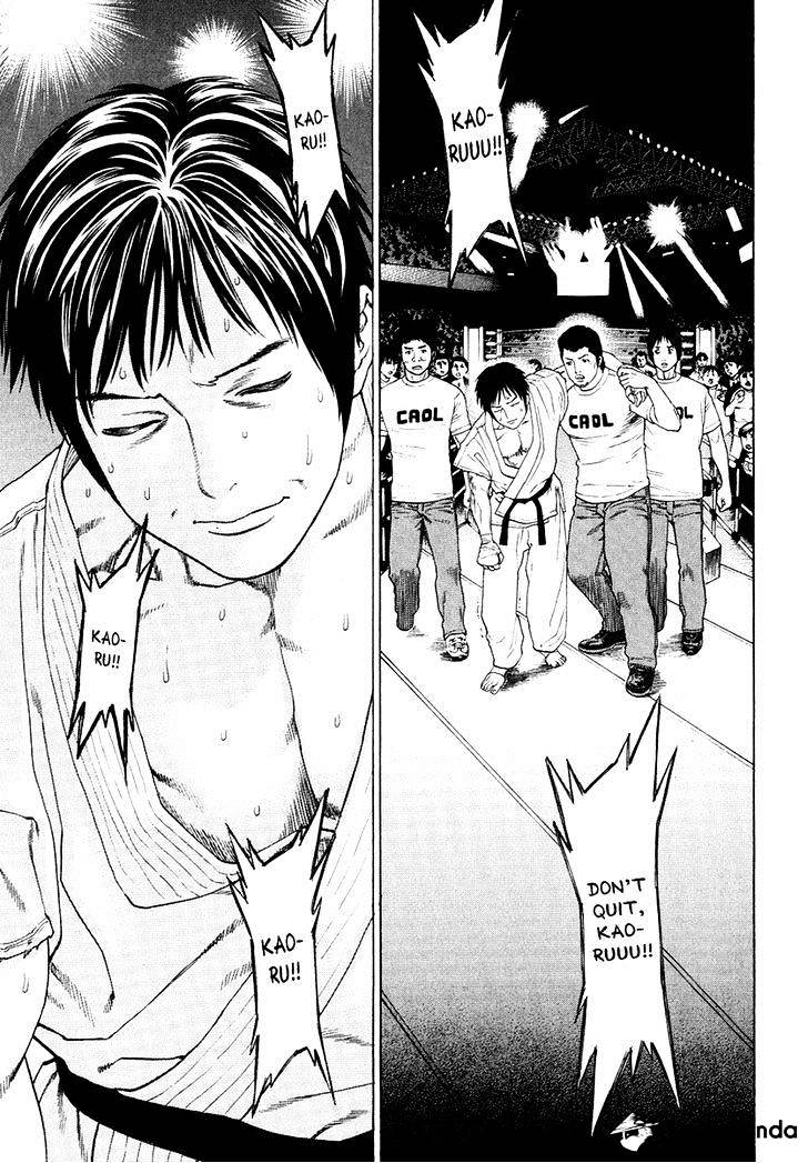 Page 13 of Chapter 295