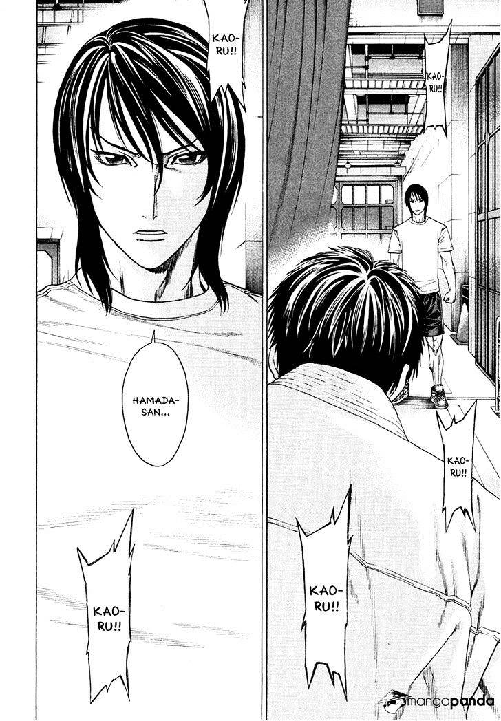 Page 14 of Chapter 295
