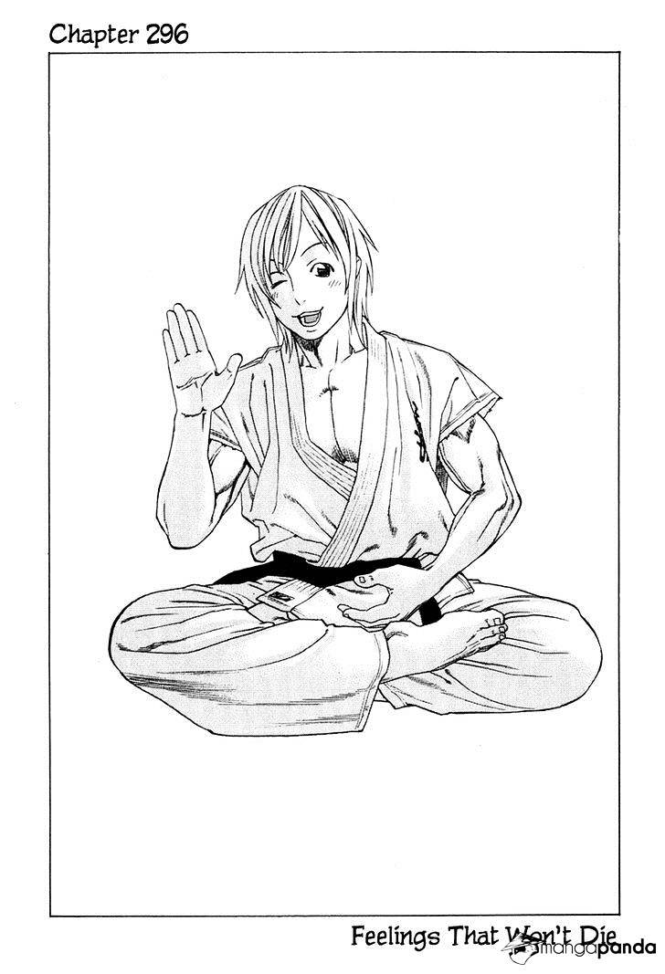 Page 1 of Chapter 296