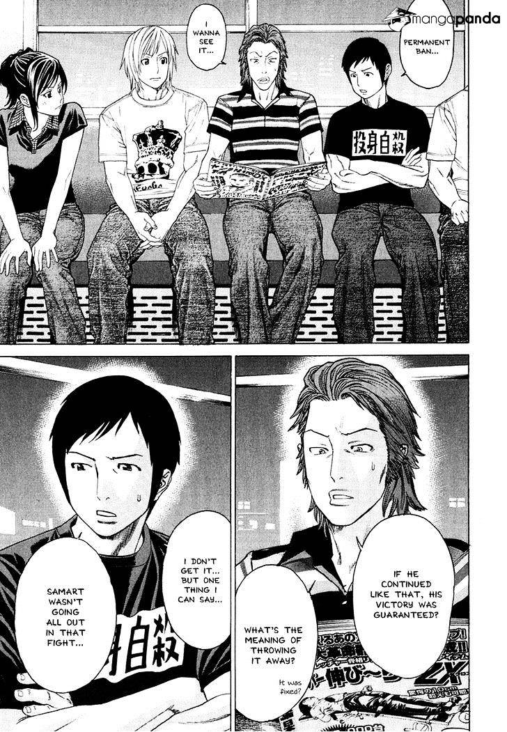 Page 3 of Chapter 296