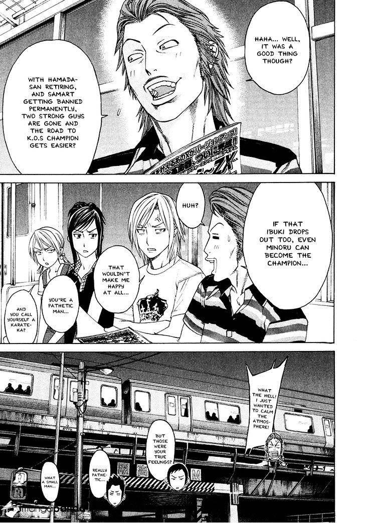 Page 5 of Chapter 296