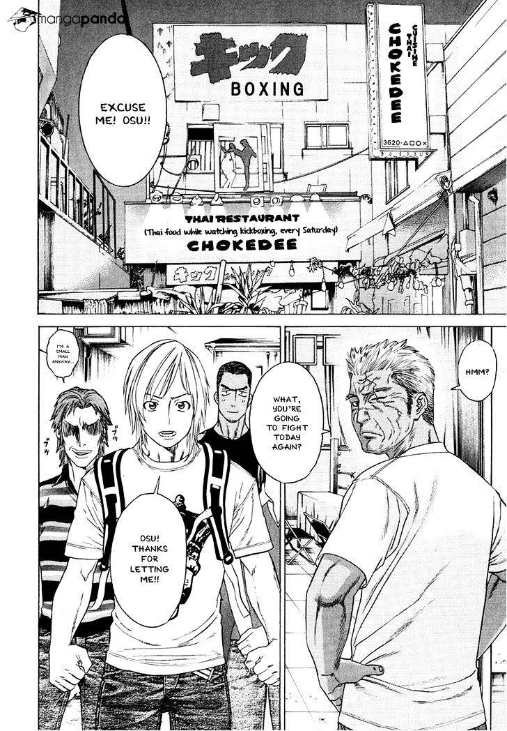 Page 6 of Chapter 296