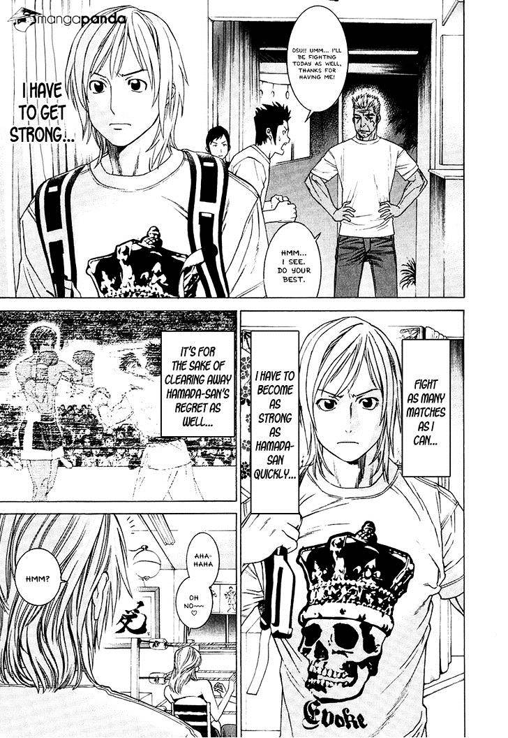 Page 7 of Chapter 296