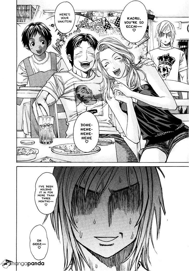 Page 8 of Chapter 296