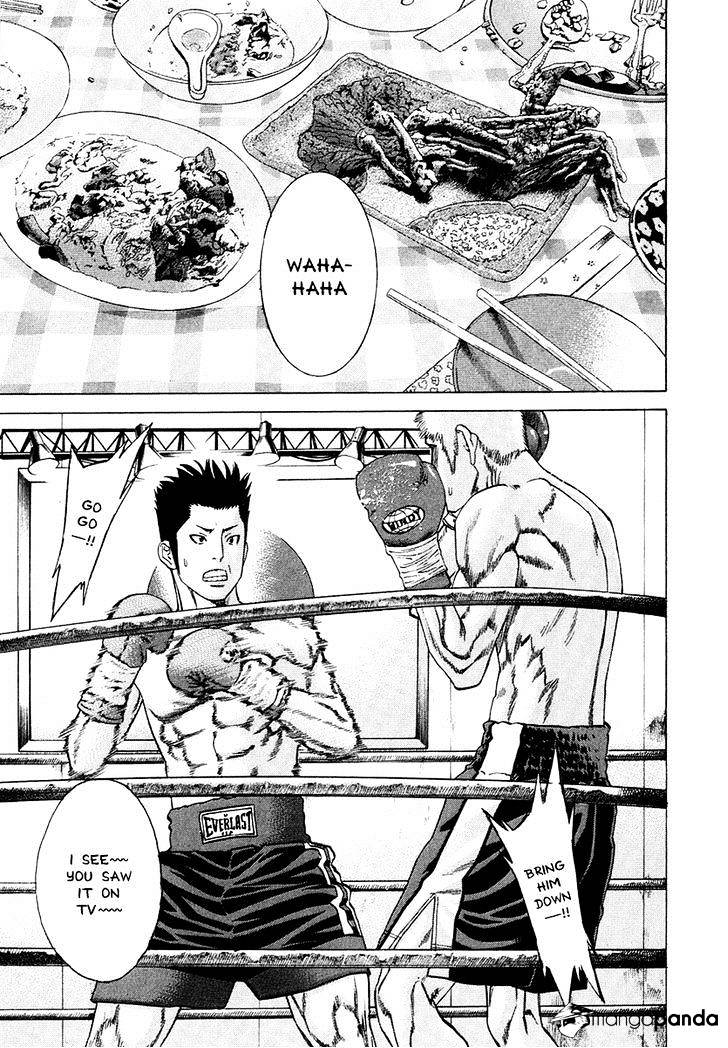 Page 9 of Chapter 296