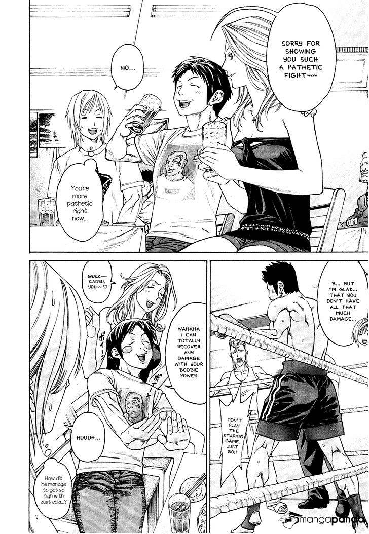 Page 10 of Chapter 296