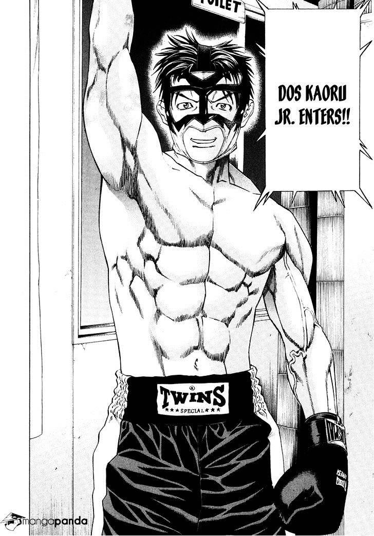 Page 18 of Chapter 296