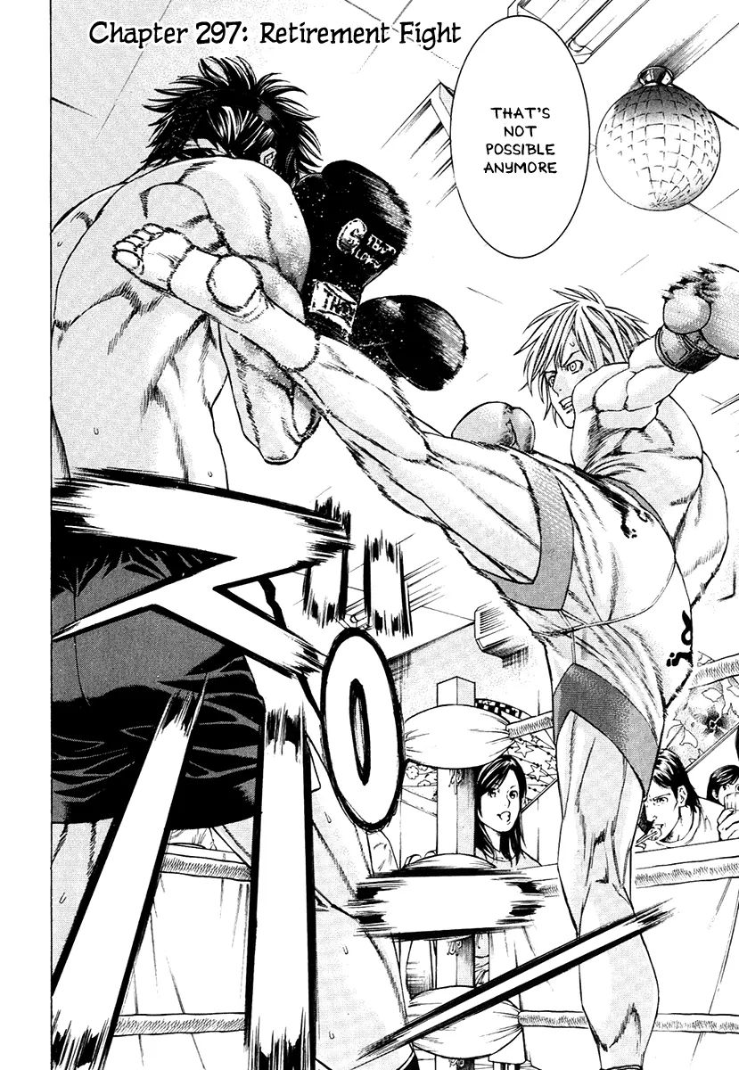 Page 3 of Chapter 297