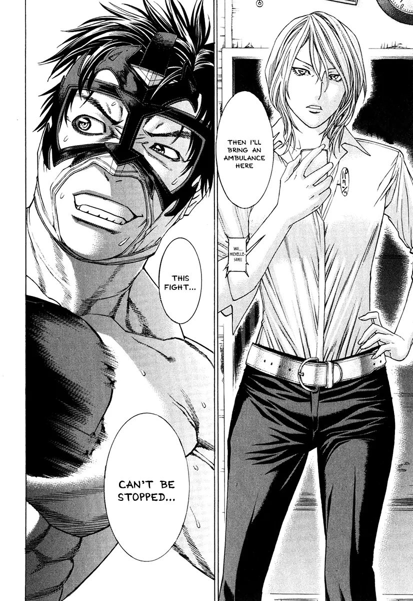 Page 5 of Chapter 297