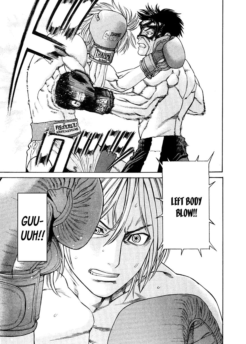 Page 6 of Chapter 297