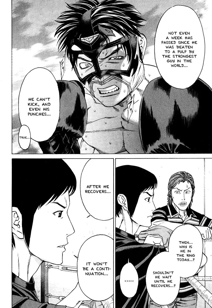 Page 9 of Chapter 297