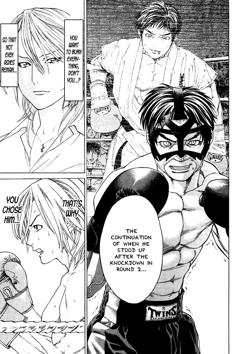 Page 10 of Chapter 297