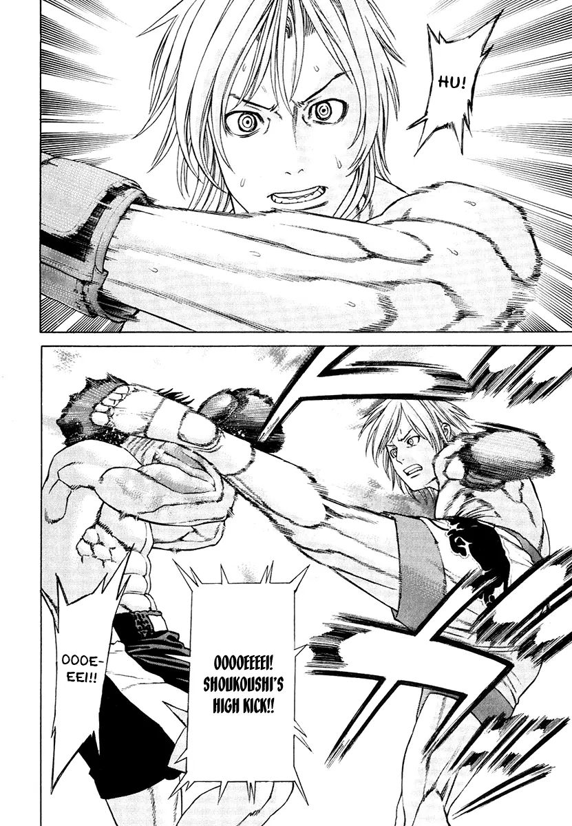 Page 11 of Chapter 297