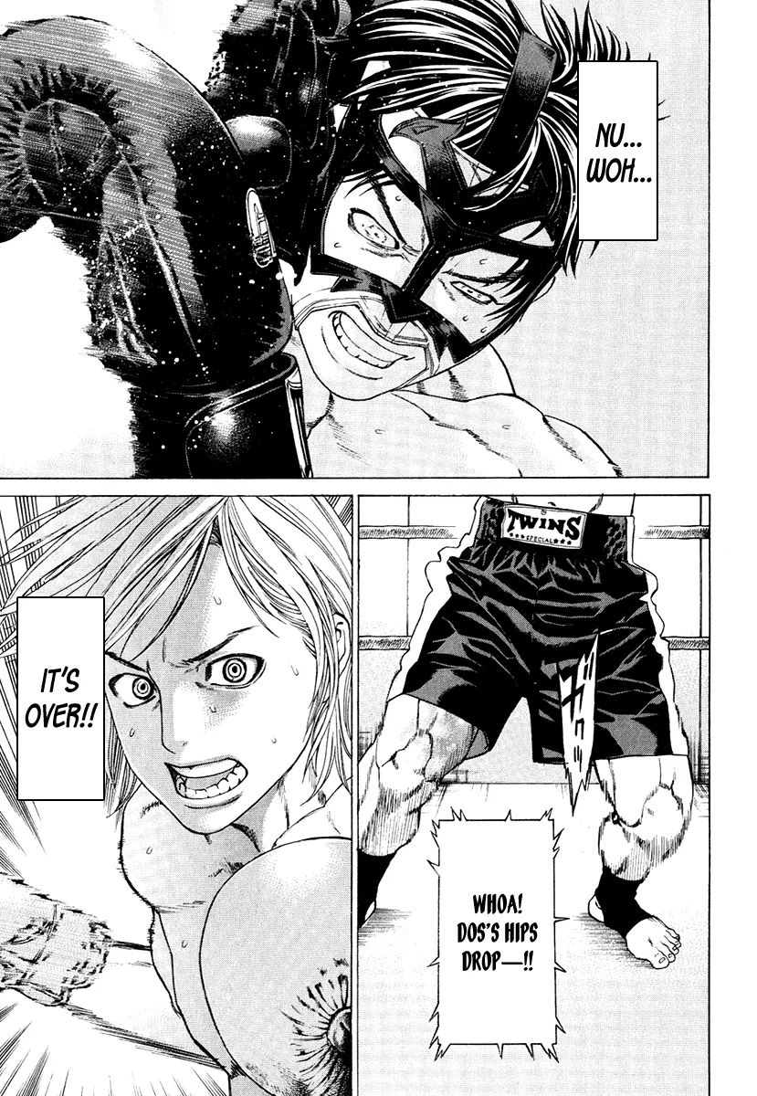 Page 12 of Chapter 297