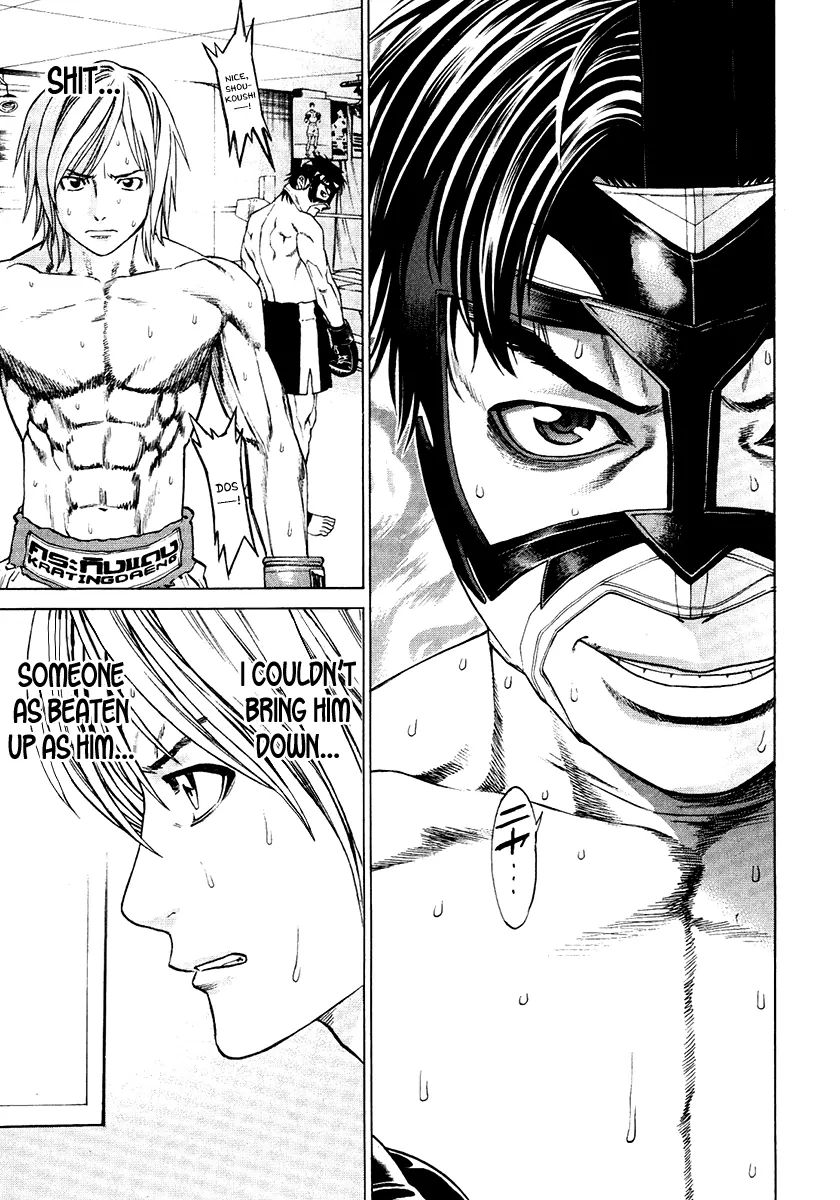 Page 14 of Chapter 297