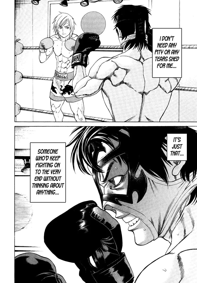 Page 19 of Chapter 297
