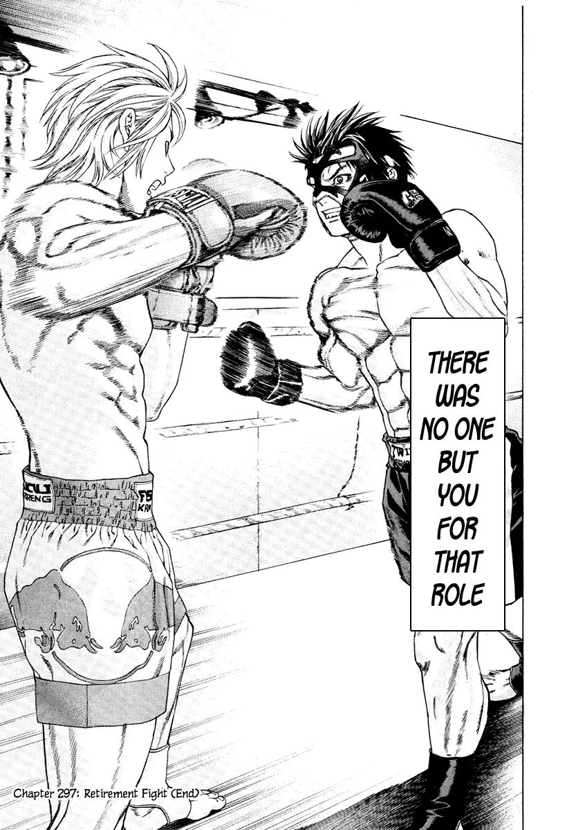 Page 20 of Chapter 297