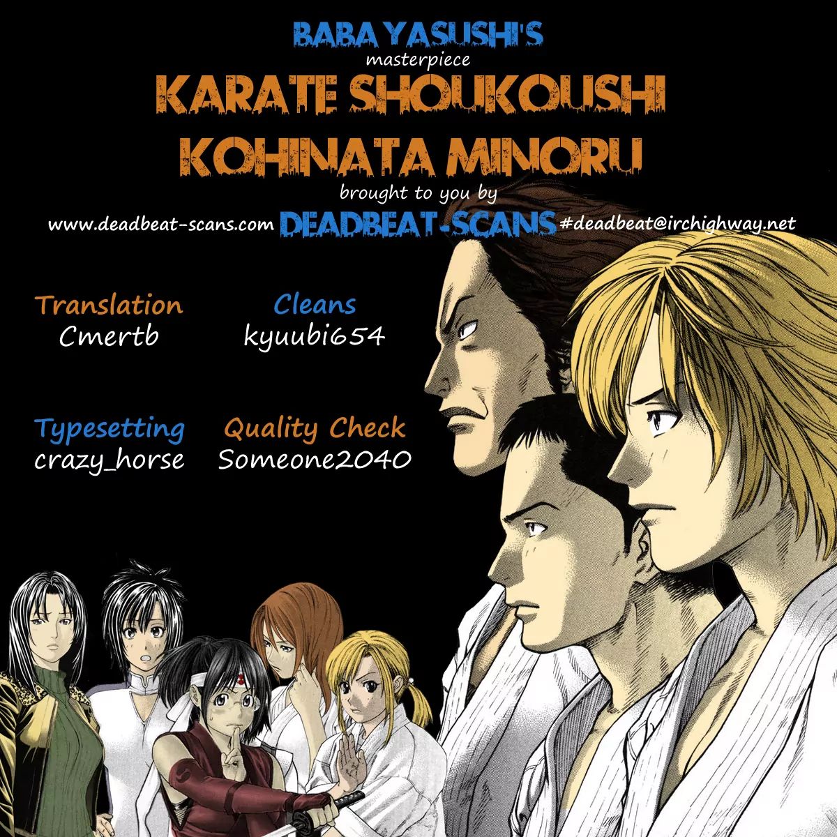 Page 22 of Chapter 297